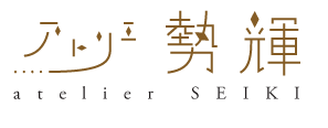 ジュエリーリフォーム、ジュエリー修理、オーダーメイドジュエリー制作、オリジナルジュエリーなどジュエリー全般の製作・加工・修理・販売を一貫して行うジュエリー工房 アトリエ勢輝